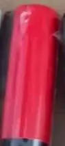 Piros