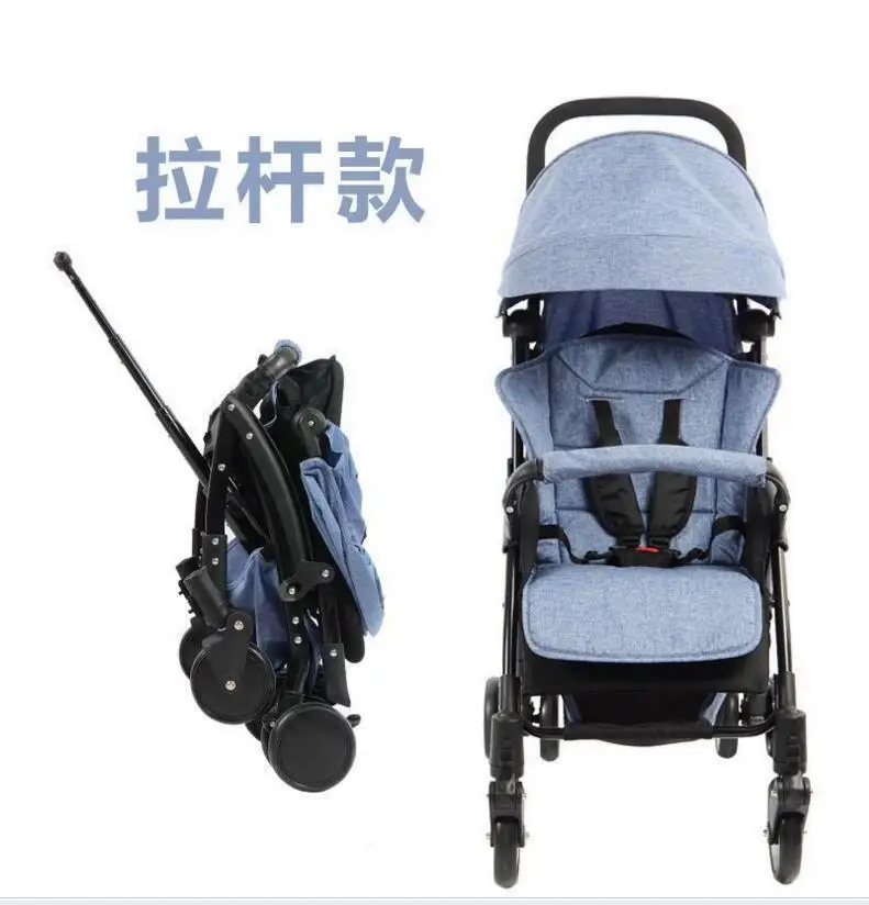 

Stroller High Landscape Lightweight Folding Four Wheel Can Sit Or Lie one second Car Baby Stroller