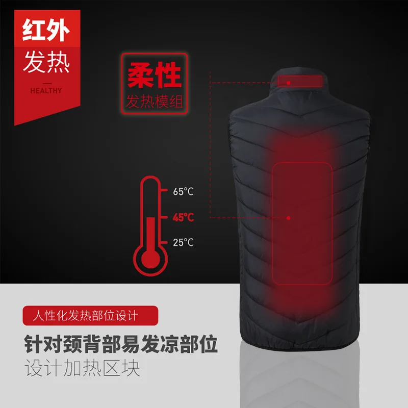 

Autumn And Winter Graphene Electric Waistcoat USB Safe Intelligent Constant Temperature fa re fu Men Heating Cotton Vest-Washing