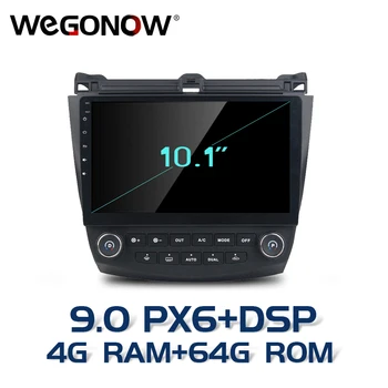 

IPS DSP Android 9.0 For Honda ACCORD 7 2003-2006 2007 TDA7851 4G 8 core 64G Car DVD Player GPS Glonass RDS Radio wifi Bluetooth