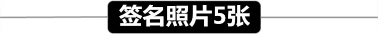 Cai Xu Kun сопутствующий товар больше стажер альбом идол фотоальбом должен Юань зэн открытка календарь море