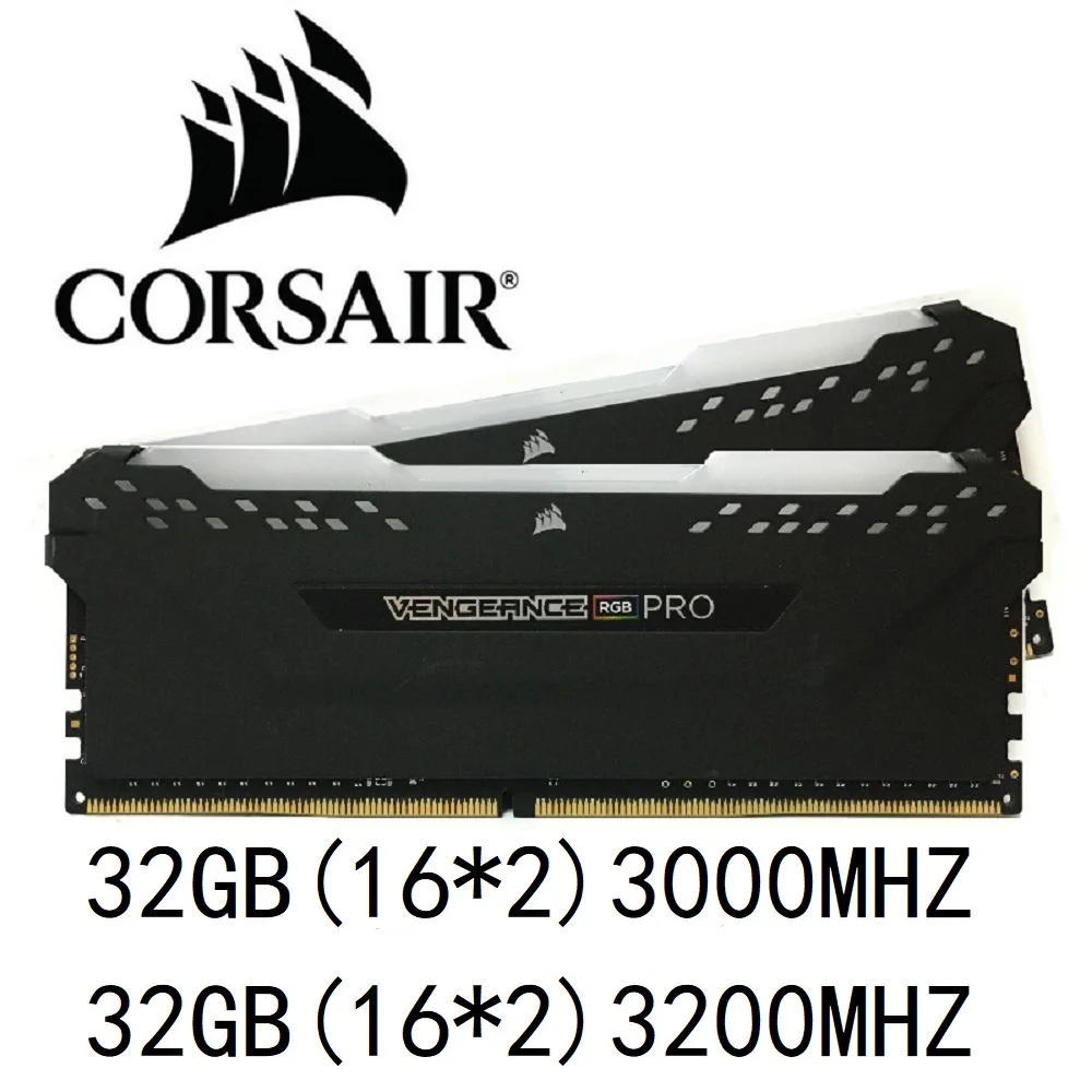 CORSAIR VENGEANCE®RGB PRO DDR4 RAM S 3000 МГц 3200 CL15 CL16 DIMM настольная память 32 ГБ (2x16 Гб) rgb ram комплект