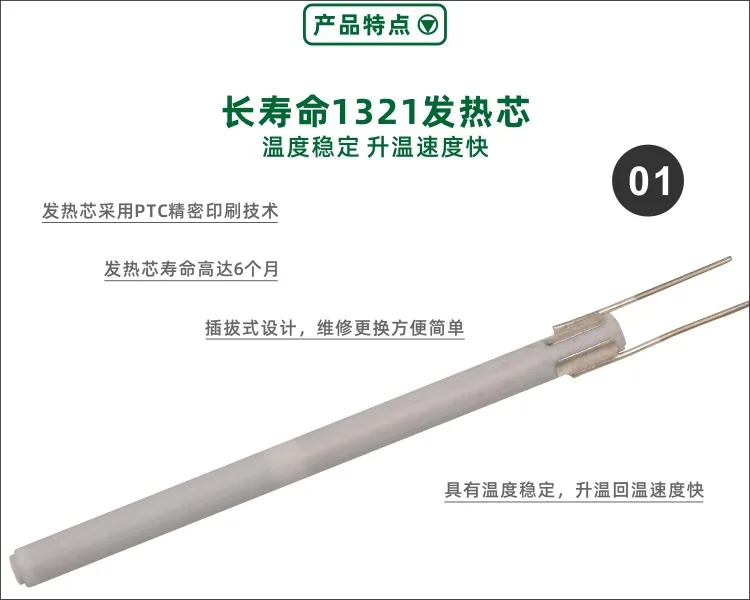 product details4.jpg