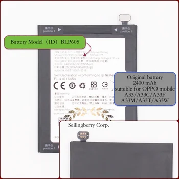 

Battery suitable for OPPO mobile A33/A33C/A33F A33M/A33T/A33W with battery model BLP605