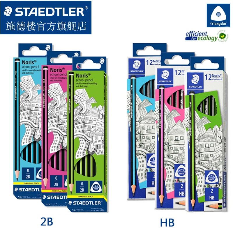 12 pens / box STAEDTLER 118 2B|HB Writing Triangle Pencil Wood Pupil Pencil Office Pencil