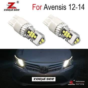 

2pcs 100% Tested White Canbus Error Free LED DRL daytime running light position bulb For Toyota Avensis T27 T270 2012 2013 2014