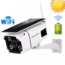 Новая солнечная мощная ip-камера 1080P HD Беспроводная Wi-Fi камера наблюдения для Безопасности уличная Водонепроницаемая ИК камера ночного видения Солнечная камера