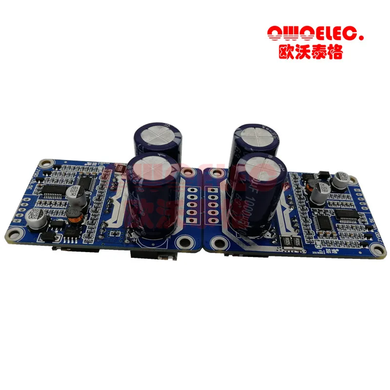 2 шт./лот 18 50 в 15А оригинальный JYQD V8.5E bldc драйвер двигателя доска с радиатором для