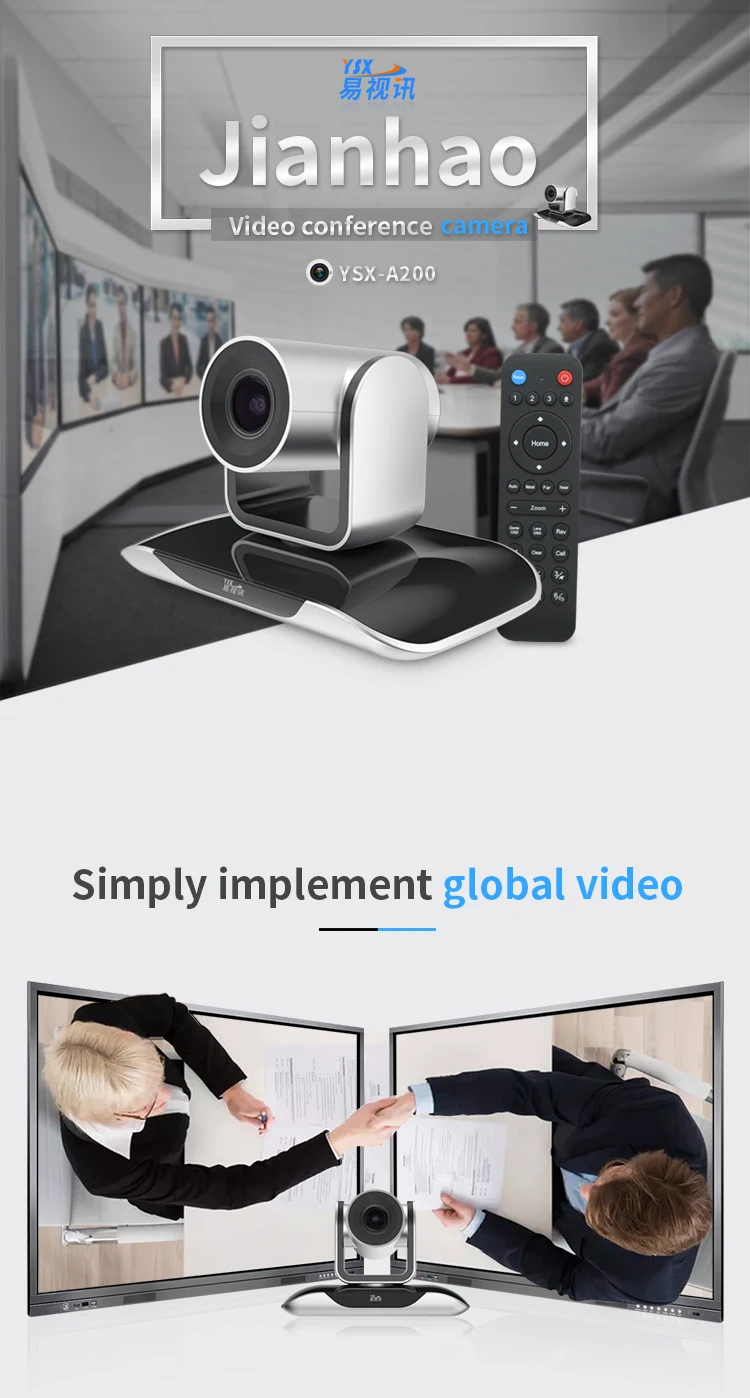 Видеокамера full hd 1920x1080 камера для видеоконференции с выходом USB2.0 YSX-R200