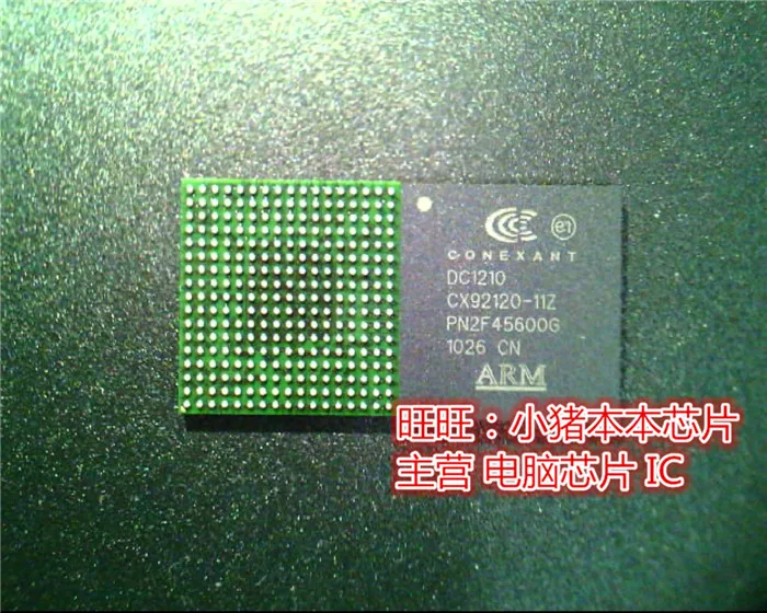 Абсолютно CX92120-11Z CX92120-112 на