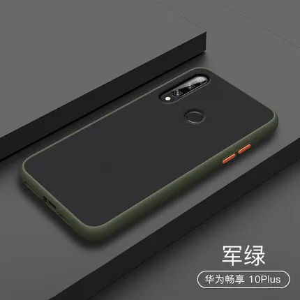 Чехол для Huawei Y9 Prime жесткий прозрачный матовый тонкий защитный чехол из