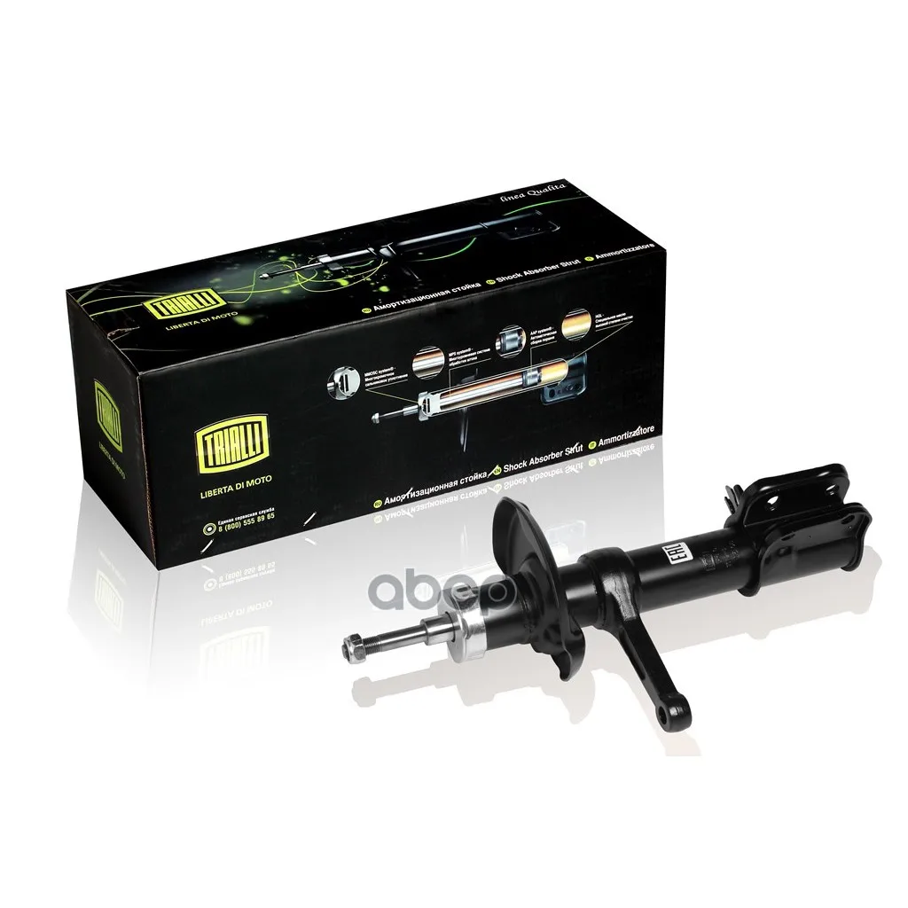 Shock Absorber(Strut) | Front Rights | Vaz 1119 Kalina(Ah 01356 Trialli art. AH01356