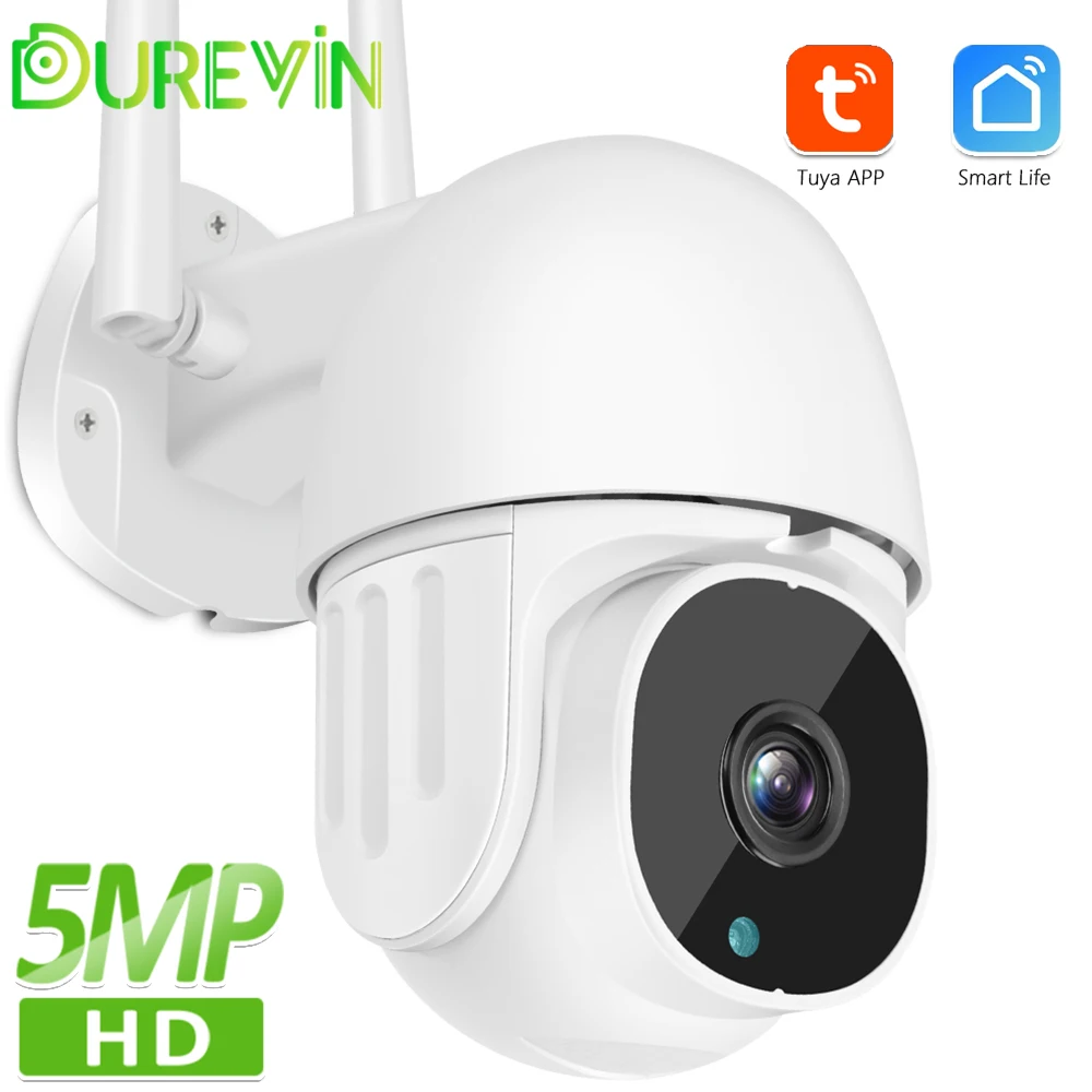 Купольная камера видеонаблюдения Tuya HD 3 Мп Wi-Fi поворотная мини-камера