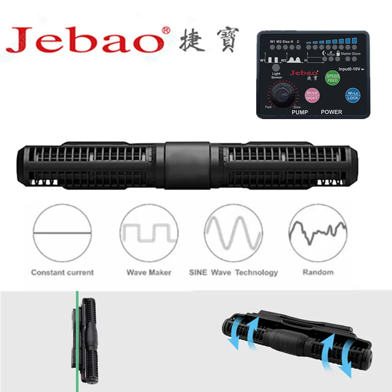 Jebao Marine Aquarium Wave Maker for Wireless Master Slave Pump Control CP15 CP40 CP25 CP55 wave flow pump cross-flow | Дом и сад