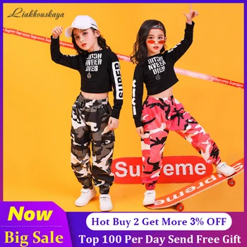 

Fashion New Children Jazz Hop Clothing Sweatshirt Top Crop Shirt Camouflage Casual Pants for Girl Dance Costume Ballroom Clothes