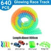 640PCS