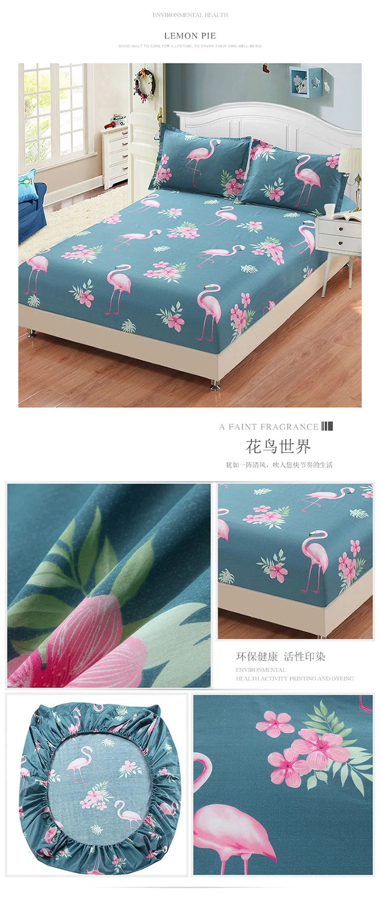 床笠分类_花鸟世界