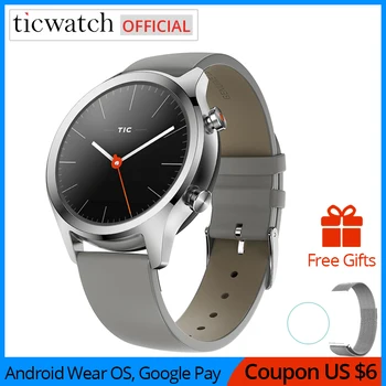 

Ticwatch C2 Smartwatch Wear OS by Google Bluetooth V4.1 Built-in GPS Heart Rate Monitor Fitness Tracker NFC Google Pay 400mAh