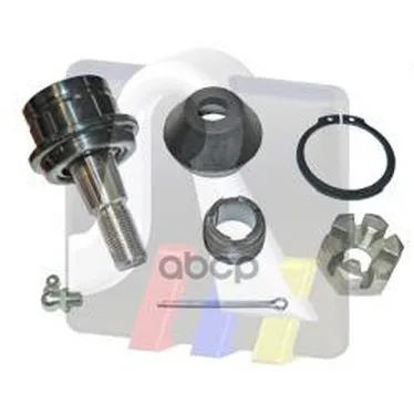 93-13137_опора Шаровая Нижняя! Jeep Cherokee/Wrangler 2wd/4wd 88-98 Rts 9313137 RTS арт. 9313137