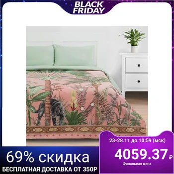 

Bed linen "Ethel" euro Jungle 200 * 215 cm, 215 * 240 cm, 50 * 70 cm - 2 pieces