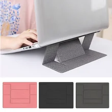 Портативная подставка для ноутбука, складной кронштейн, регулируемая подставка для ноутбука, держатель для MacBook, ноутбука, планшета, настольный стояк, подставка для подставки