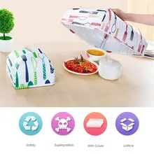 1 шт. крышки для пищевых продуктов, сохраняющие тепло, крышка для овощей, Складная крышка из алюминиевой фольги, посуда, изоляция, кухонные крышки для пищевых продуктов, сетки