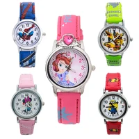 Children's Watches