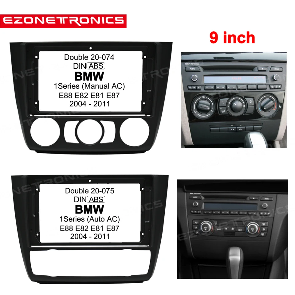 2Din Car DVD Frame Audio Fitting Adaptor Dash Trim Kits Facia Panel 9&quot For BMW 1 Series E88 E82 E81 E87 2004-2011 Radio Player |