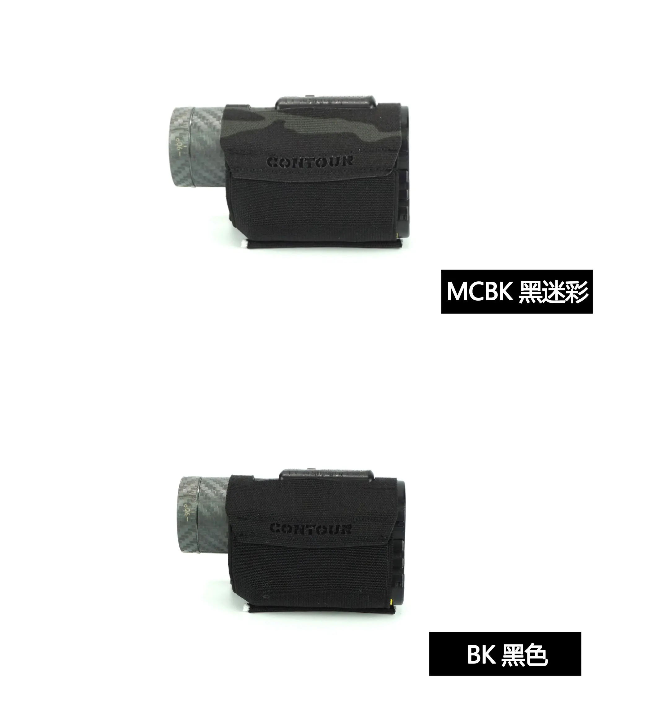Dms-Xjt Protective Cover for Dmgear Contour Camera