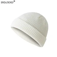INDJXND зимняя теплая вязаная кепка с черепом повседневная короткая шапка в стиле хип-хоп мужские шапки для взрослых шерстяные вязаные детская шапочка эластичные шапки унисекс
