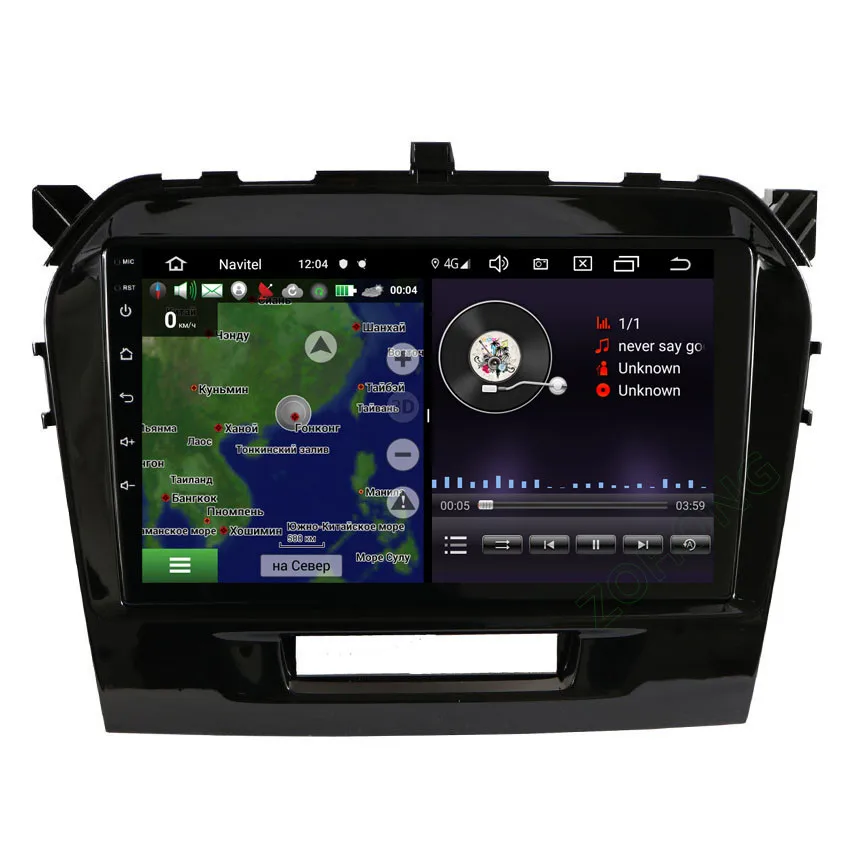 2.5D 4G RAM2Gb Android 9 0 для Suzuki Vitara 2015 2019 автомобильный мультимедийный плеер радио GPS