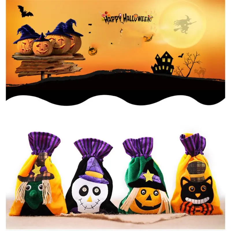 Взрослые дети унисекс Хэллоуин Подарочная Упаковка конфет ящик-органайзер для хранения сумка на шнурке для сувениров украшение маленький