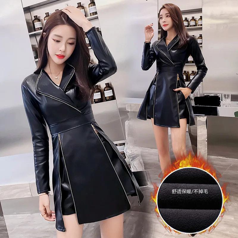 

Photo Shoot Video New Style Zipper Fashion V-neck Slit One Piece Leather Skirt + PU Leather Pants Two-Piece Set