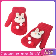 Детские перчатки, новинка года, лидер продаж, детские теплые вязаные перчатки для мальчиков и девочек, зимние перчатки с принтом, милые теплые перчатки,# N4