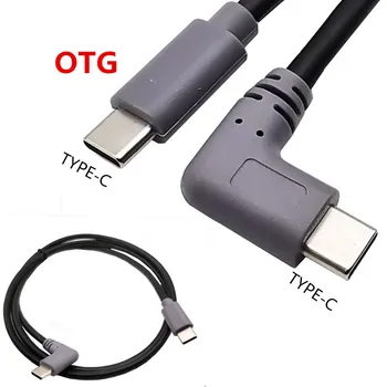 

USB-C Type-C to Mini USB 5pin & Micro USB 5Pin & Type-C USB C Male to Male OTG Cable Data Copy Charging Adapter Cable 1m/100cm