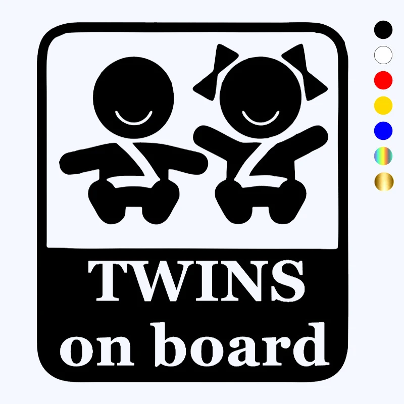 

CK20292# 15x17.5cm twins on board funny vinyl car sticker waterproof car decal stickers on car truck bumper rear window