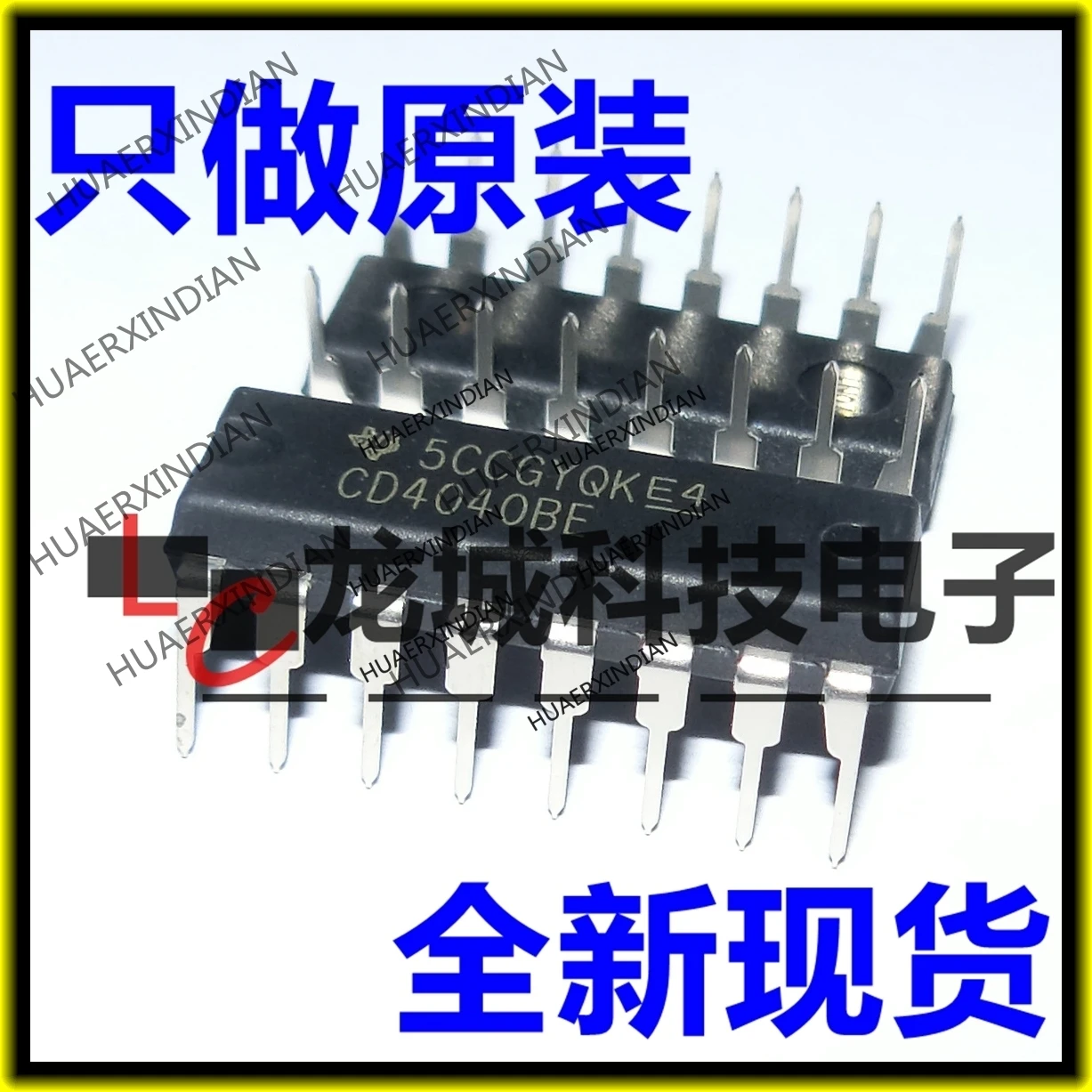 10PCS/LOT NEW CD4040 CD4040BE TI DIP-16 in stock | Электронные компоненты и принадлежности
