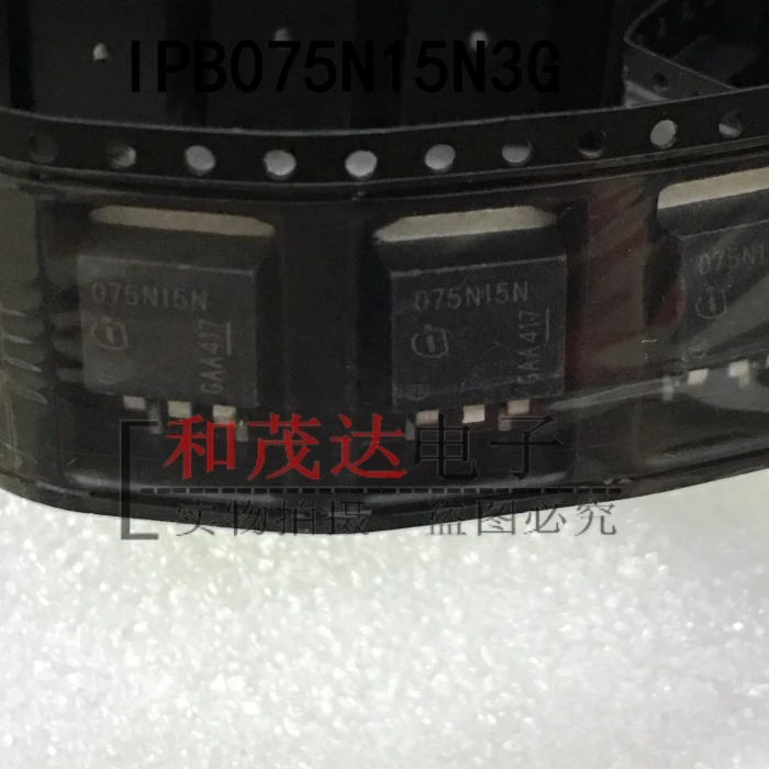 5 шт/IPB072N15N3G 072N15N TO-263 TO263