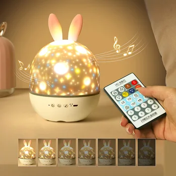 

LED Projector Night Light Romantic Music Charging Rotating Projection Lamp w/Rabbit Ear for Home Party Christmas Decorations
