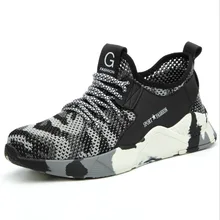 DEWBEST Мужская защитная обувь Рабочая сталь носок шапки ботинки повседневные кроссовки для скейтборда лодыжки защитная обувь