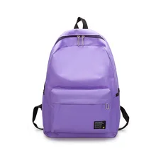 Школьная сумка женская в Корейском стиле для школьников Повседневная универсальная большая емкость рюкзак весна стиль рюкзак