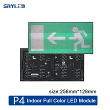 Matrice de points P4 64x32 pixels, Module LED RGB, panneau d'affichage publicitaire, 256mm x 128mm, haute résolution 1/16 balayage, SMD2121