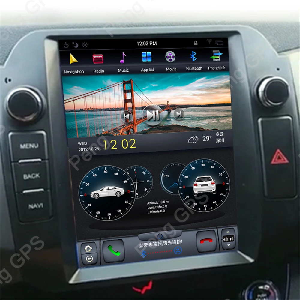 Perfect Android 8.1 Radio GPS Navigation for Kia Sportage R 2010-2015 Tesla Vertical 10.4" Screen PX-6 6 Core Car Multimedia DVD Player 1