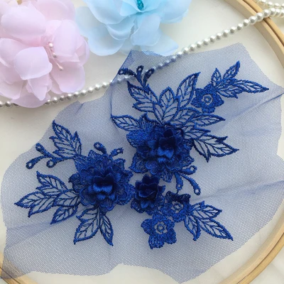 Royal blue 3D вышитые нашивки цветы для вечернего платья одежда кружевная ткань аппликация отделка кружевной воротник Пришивные аксессуары - Цвет: Royal blue