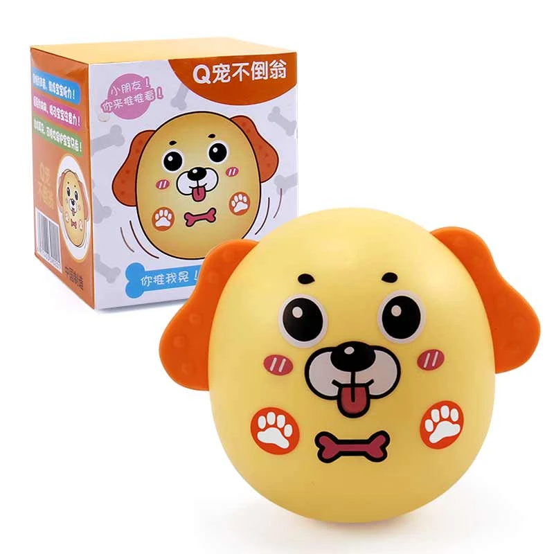 puppy with babies toy