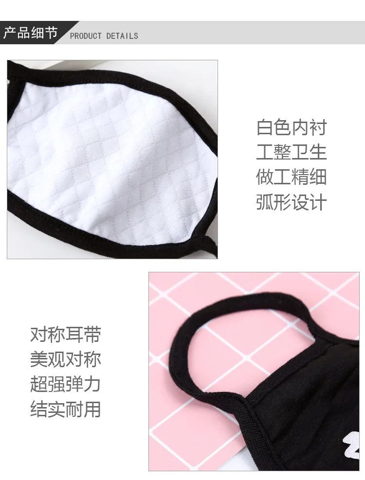 Face Mask Winter Models Korean-style Cool Fashion Dustproof Warm Anti-fog Haze Protection Respirator Cycling Mask