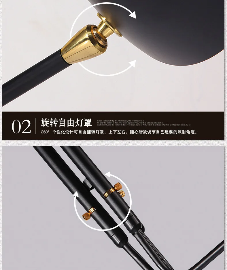 5718053847_229103321