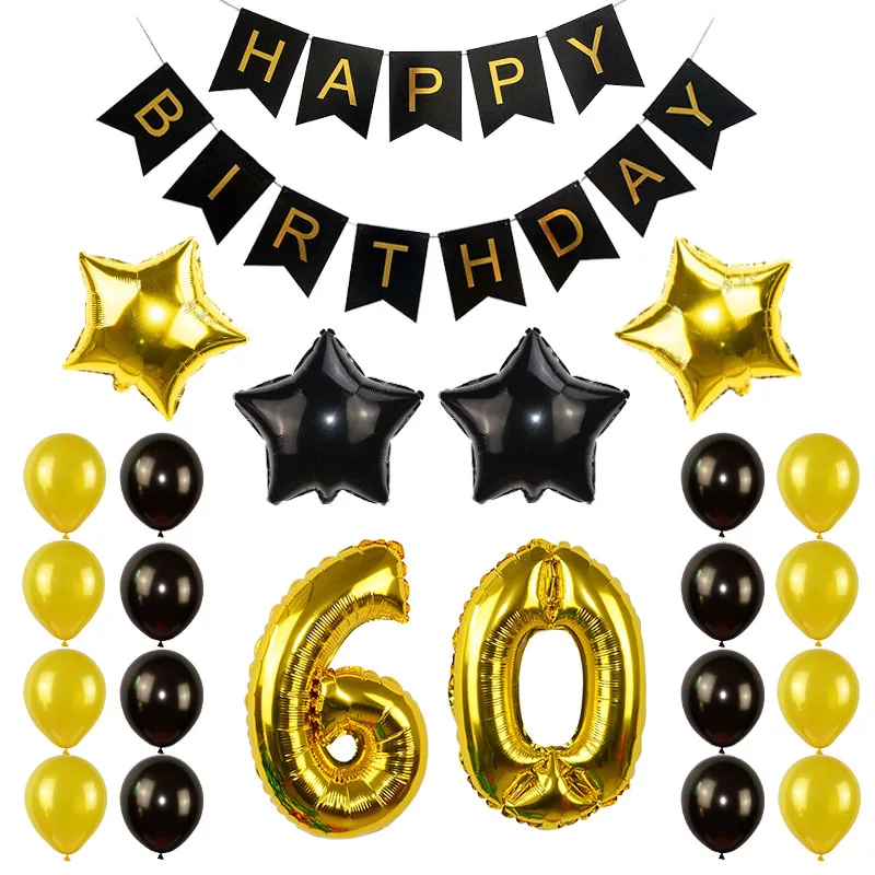 60th set 18, 30, 40, 50, 60th Набор для дня рождения, вечерние украшения, черный и золотой декор для дня рождения, баннер, набор гелиевых шаров вечерние принадлежности - Цвет: 60th set