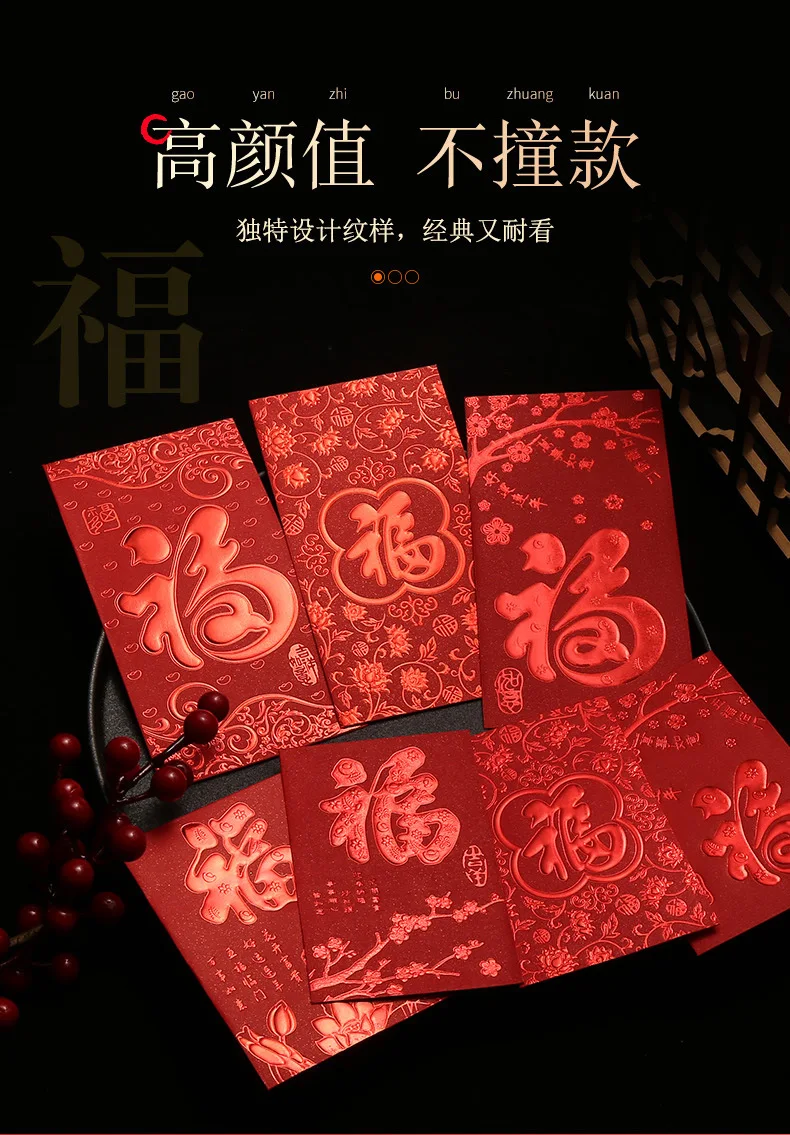 ano novo vermelho pacote saco de dinheiro universal dourado vermelho envelopes mix estilos