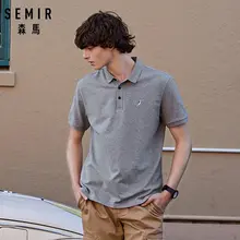 SEMIR, летняя новая рубашка поло с отворотом, мужская рубашка, тренд, короткий рукав, для мальчиков, с отворотом, с вышивкой, тонкие Топы